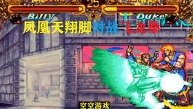 火影最新爆料4月25日,4月25日揭秘神秘新篇章！